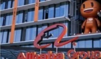 अलिबाबामाथि एक अर्ब डलर जरिवाना गर्ने तयारी