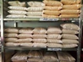 खाद्य कम्पनीको प्रादेशिक गोदाम सिल  