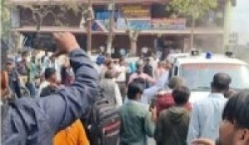 सिरहा मालपोतमा बम विस्फोट, ६ जना घाइते