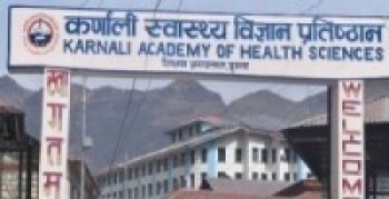 चिकित्सा शिक्षा पढ्न कर्णालीमा निम्तो