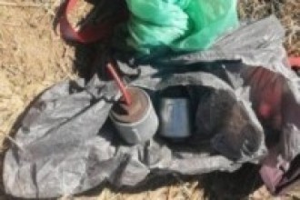 नाली खन्दा बम फेला पर्यो   