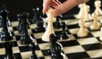 राष्ट्रव्यापी अन्तरशहर बुद्धिचाल प्रतियोगिता   