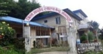 सम्झौता अवधिभन्दा दुई महिनाअघि नै ठडियो आयुर्वेदको भवन   