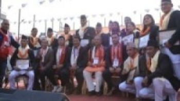 बागमती प्रदेश स्तरिय 'गणेशमान सिंह स्मृति बक्सिङ प्रतियोगिता 'सुरु