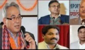 माओवादी केन्द्र परित्याग गर्ने १४ जनप्रतिनिधिको पद रिक्त