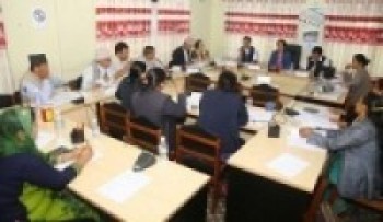 बाल सङ्गठनको अध्ययन प्रतिवेदन पारित  