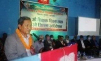 गुणस्तरीय शिक्षाका लागि शिक्षकको भूमिका महत्वपूर्ण–मुख्यमन्त्री गुरुङ  