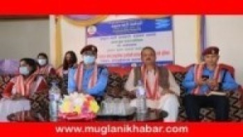 नागार्जुन नगरपालिकामा मानसिक स्वास्थ्य एबं लागुऔसध दुर्व्यसनी  सम्बन्धि सचेतना  कार्यक्रम