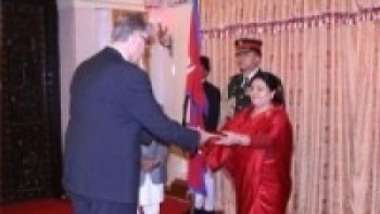 ओहोदाको प्रमाणपत्र प्रस्तुत  