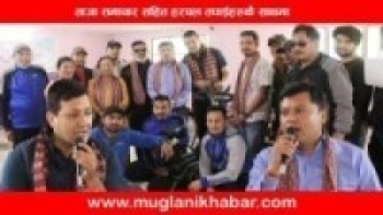 गोकर्णेश्वरमा ब्यायाम सामाग्री हस्तान्तरण स्थानियवासी खुशी