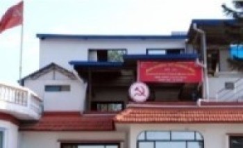 समर्थनबारे माओवादी अनिर्णीत, भोलि पुनः बैठक बस्ने