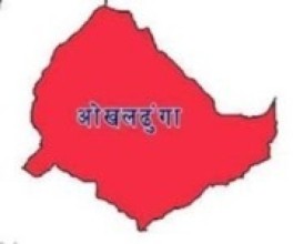 प्रमुखलाई कोरोना देखिएपछि कर कार्यालय बन्द  