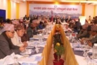 कर्णाली प्रदेश विकास परिषद्को दोस्रो बैठक आज