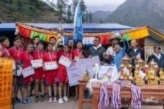 राष्ट्रिय विभूति शेर्पा स्मृतिकप सम्पन्न   