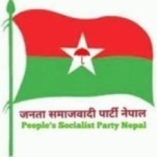 जसपा : कार्यकारिणी बैठक बोलाउन÷ नबोलाउनेमै सीमित   