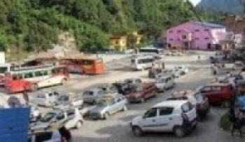 कालीपुलमा होल्डिङ सेन्टर      
