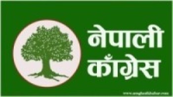 कांग्रेस बैठक जारी, भोलि पुनःबस्ने