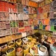 कृत्रिम अभाव रोक्न बजार अनुगमन   