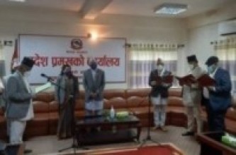 लुम्बिनी प्रदेशका नवनियुक्त मन्त्रीबाट शपथ