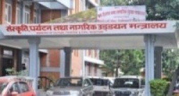 आरोहणमा कुनै स्वास्थ्य जोखिम छैनः पर्यटन मन्त्रालय  