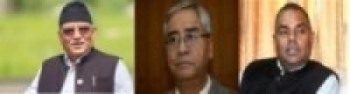 धारा ७६ (२) अनुसार बहुमतको सरकार गठनका लागि आह्वान गर्न राष्ट्रपतिसमक्ष आग्रह   
