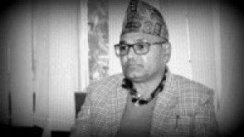 सञ्चारमन्त्रीद्वारा नेता चौलागाईंलाई राष्ट्रिय झण्डा ओढाएर श्रद्धाञ्जलि   