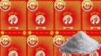 आयोडिनयुक्त नुनका चार डिपो रित्तै   