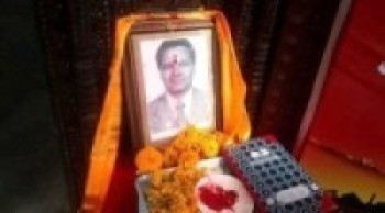 चौलागाईँका निधनमा पार्टीको झण्डा आधा झुकाइने  