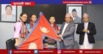 एकै घरका दिदीबहिनी सगरमाथा चुचुरामाःसरकारद्वारा बधाई  