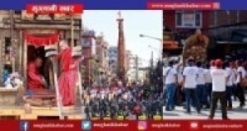 तानियो मच्छिन्द्रनाथको रथ  