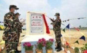 सैनिक फिल्ड अस्पताल सञ्चालन