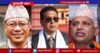 मन्त्रिपरिषद्मा पुरानै अनुहार  