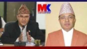 रेग्मी आयरल्याण्ड र माल्टा तथा खड्का स्लोभाकका राजदूत नियुक्त   