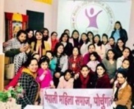 नेपाली महिला समाज पोर्चुगलका अध्यक्षमा पौडेल