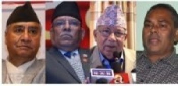 मन्त्रिपरिषद् विस्तारमा अझै ढिलाइ हुने संकेत,