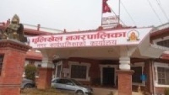 धुलिखेलले मृतक परिवारलाई किरिया खर्च दिने   