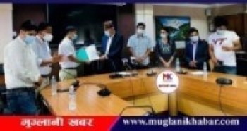 प्रमाणपत्र धितो राखेर रु २५ लाख ऋण दिने कार्यक्रम छिटो कार्यान्वयनमा जोड  