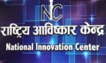 राष्ट्रिय आविष्कार केन्द्रलाई १० अक्सिजन सिलिण्डर सहयोग 