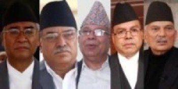 रोग र भोकको सम्बोधन गर्न पूर्वप्रधानमन्त्रीको आग्रह   