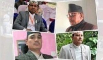 कर्णाली प्रदेश एमाले संसदीयदलका बैठकमा चार सदस्य अनुपस्थित