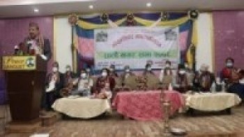 गोकर्णेश्वर नगरपालिकाको सातौं नगर सभा सम्पन्न