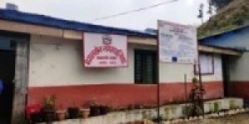 मङ्गलसेन नगरपालिकाको रु ५३ करोडको बजेट   