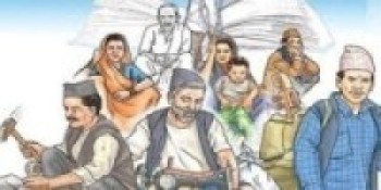 दलितका नाममा विभेदविरुद्ध सामाजिक अभियान चलाइनुपर्ने   