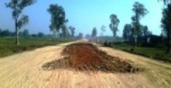   सात किमी नयाँ ट्रयाक सडक निर्माण   