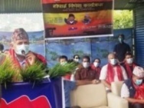 सूर्यविनायकमा धान दिवस : सबै चक्रब्यूह तोडेर अघि बढ्ने प्रवक्ता ज्ञवालीको भनाइ   