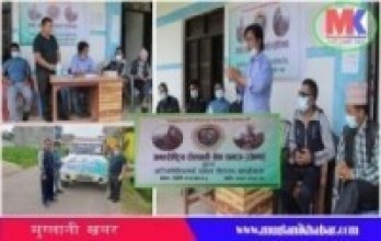 अन्तर्राष्ट्रिय रोल्पाली सेवा समाजद्वारा अग्निपिडितलाई राहत बितरण