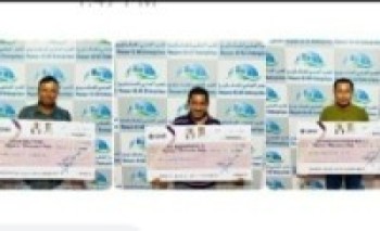 कतारको एक प्रतिष्ठित कम्पनीद्धारा तीन नेपालीलाई १५ हजार रियाल पुरस्कार
