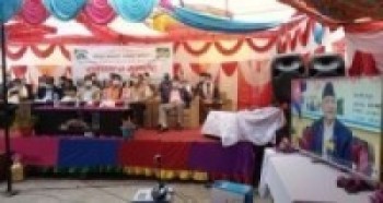   मुख्यमन्त्री कार्कीद्वारा शुभकामना   