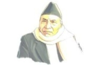 जनआन्दोलनको सर्वोच्च कमाण्डर सिंहको १०७ औँ जन्मजयन्ती मनाइँदै   