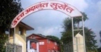 उच्चअदालतद्वारा ६४ प्रतिशत मुद्दा फछ्र्योट   